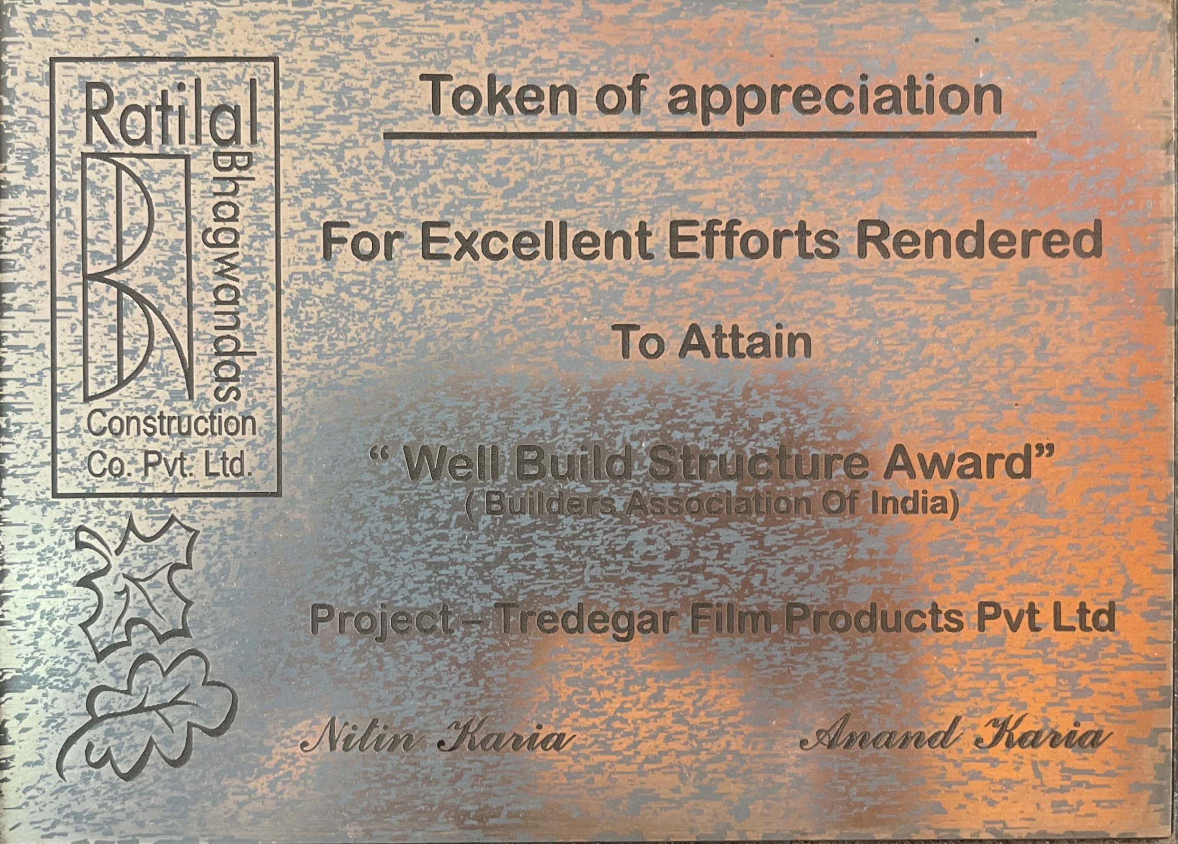 TE Connectivity Award